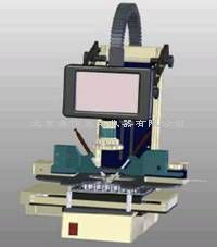 北京澳作生態(tài)儀器 深耕生態(tài)研究領(lǐng)域，以全產(chǎn)品鏈與卓越技術(shù)服務(wù)引領(lǐng)行業(yè)發(fā)展