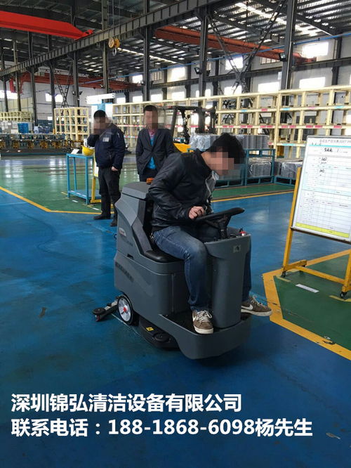 工廠車間用洗地機(jī)的挑選指南 從需求分析到技術(shù)服務(wù)