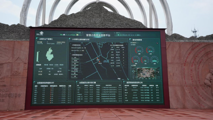 贛州聯通以技術賦能，助推全民數字素養提升與數字鄉村建設